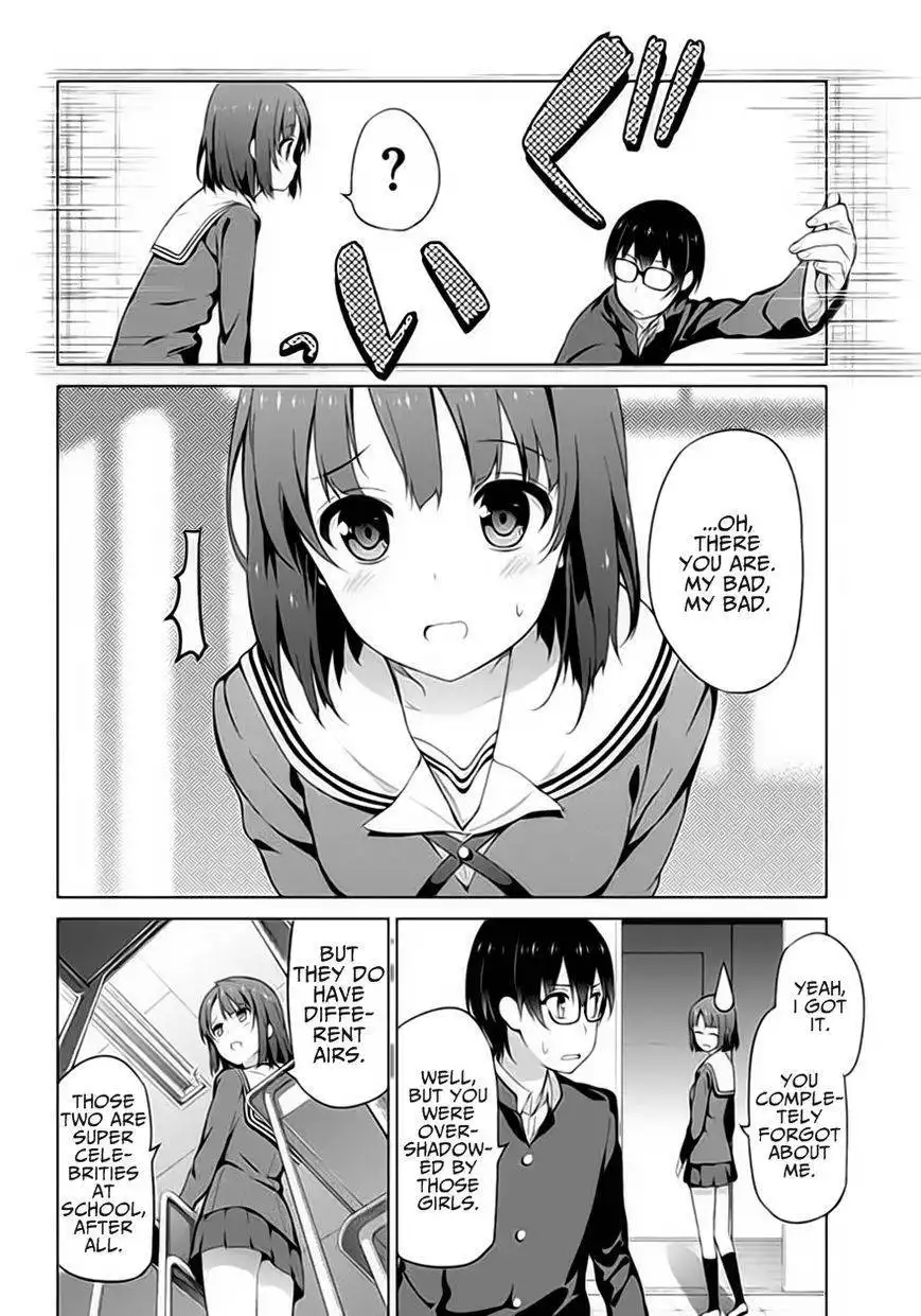 Saenai Kanojo no Sodatekata Chapter 1 23